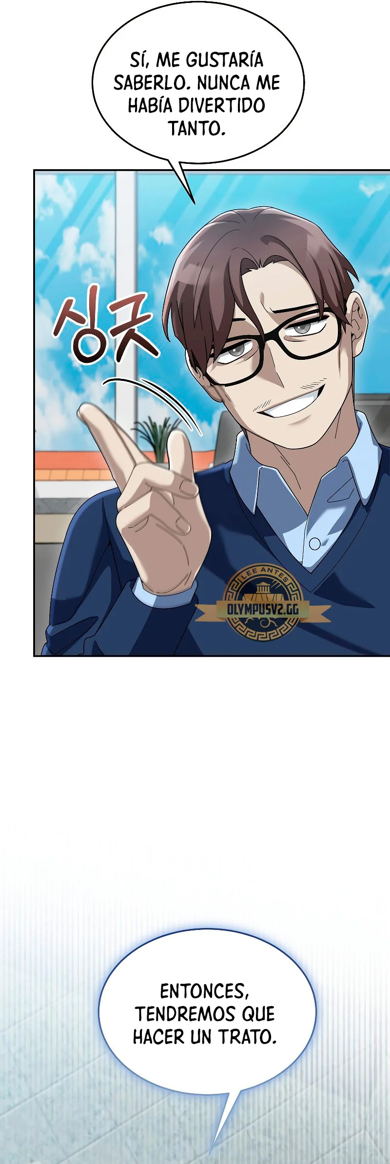 Página 40 del Manga