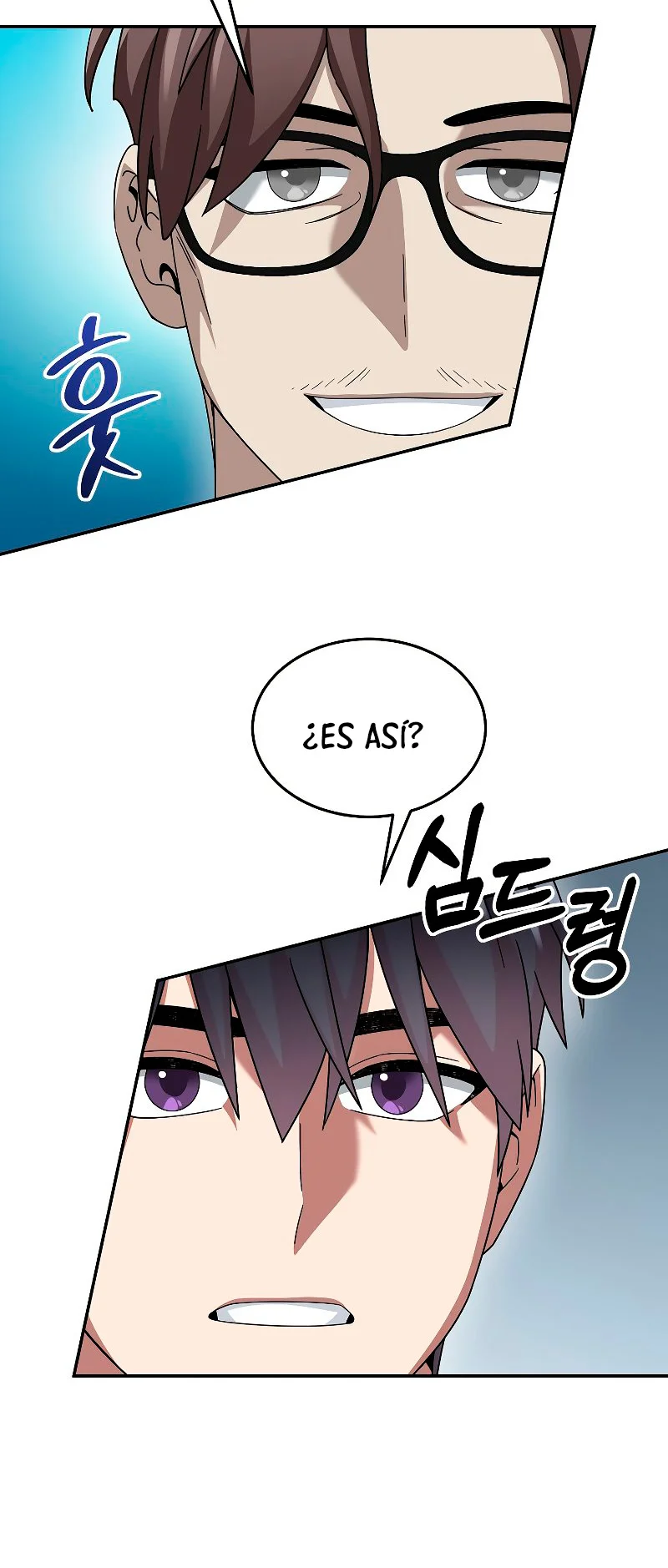 Página 43 del Manga