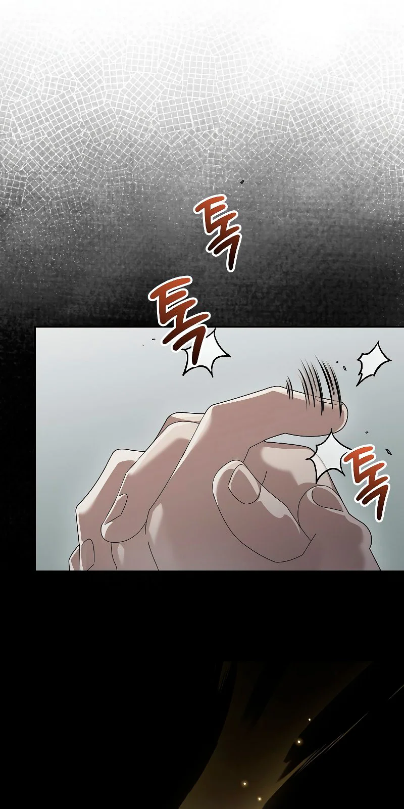 Página 45 del Manga