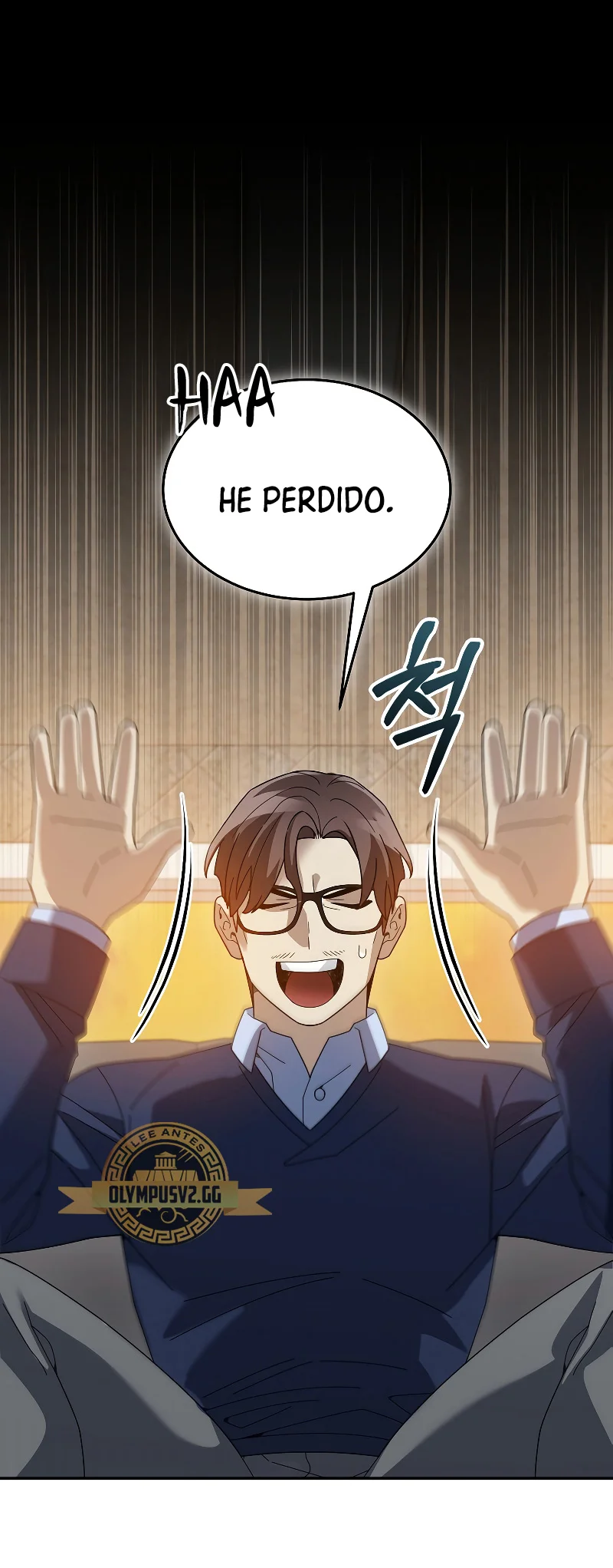 Página 56 del Manga