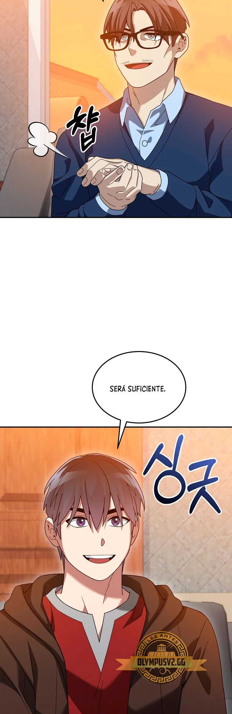 Página 14 del Manga