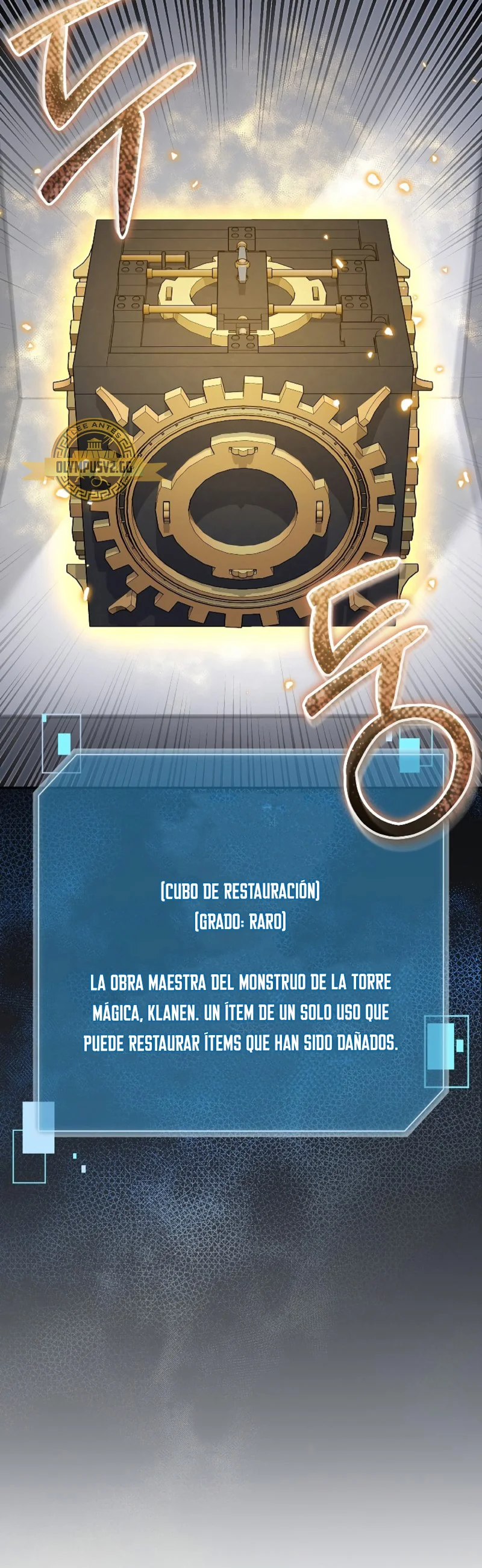 Página 26 del Manga