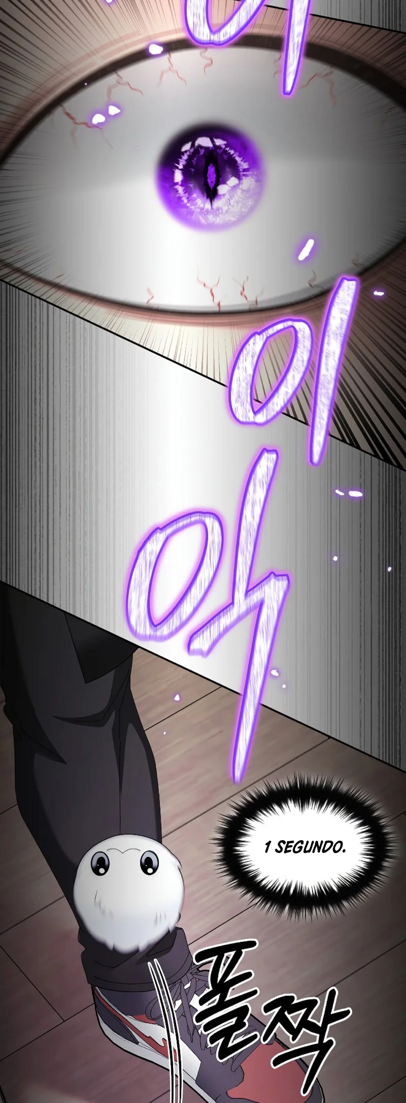Página 43 del Manga