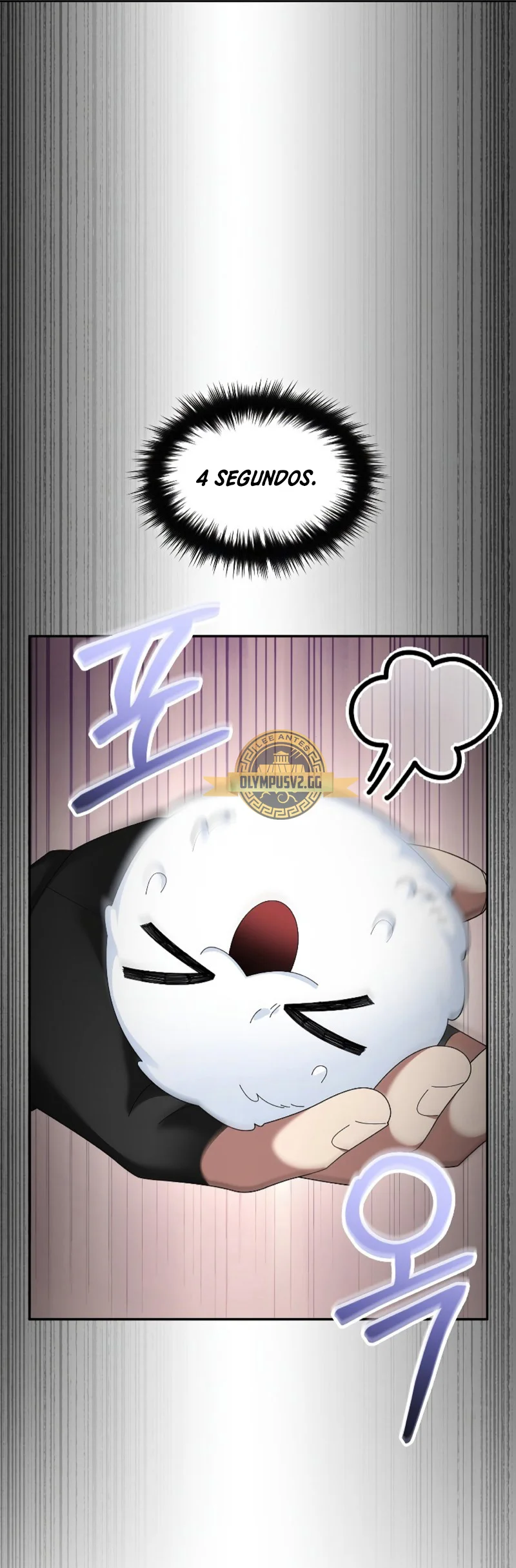 Página 46 del Manga