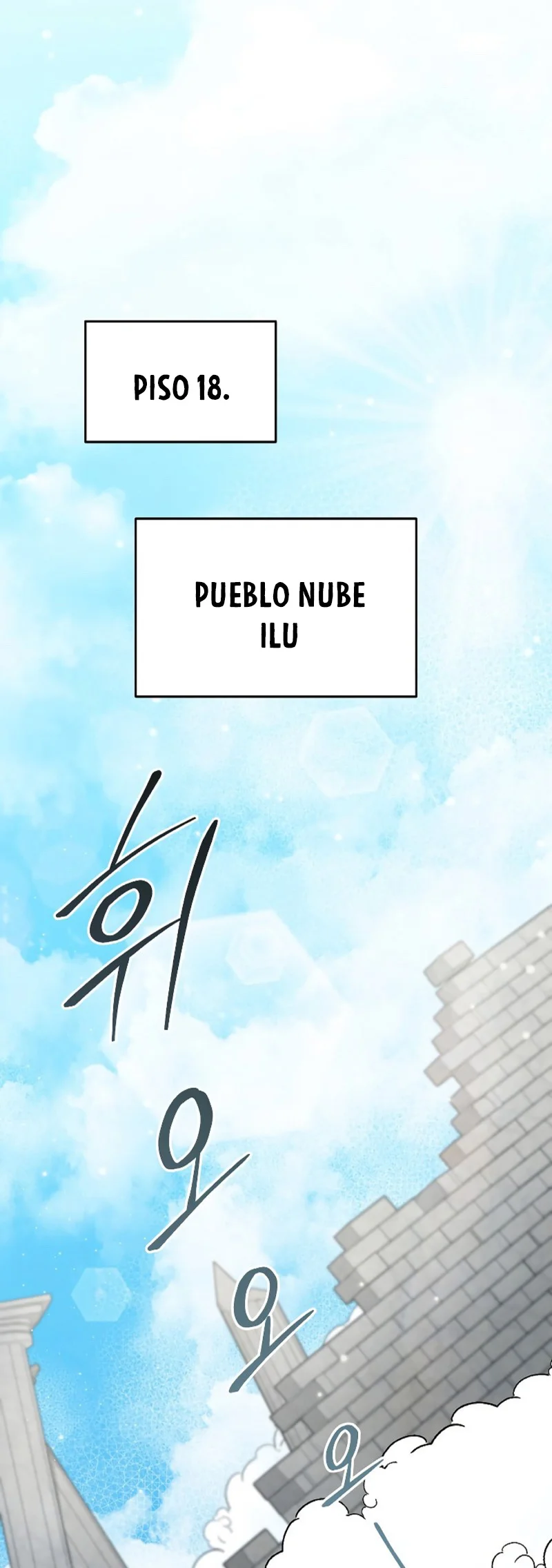 Página 50 del Manga