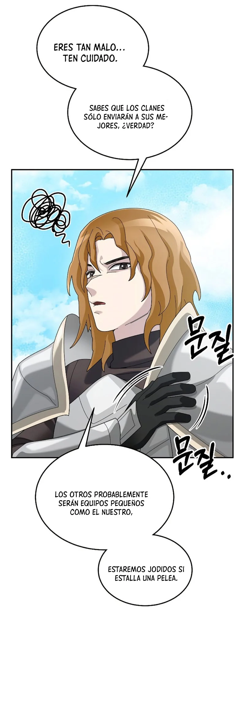 Página 54 del Manga