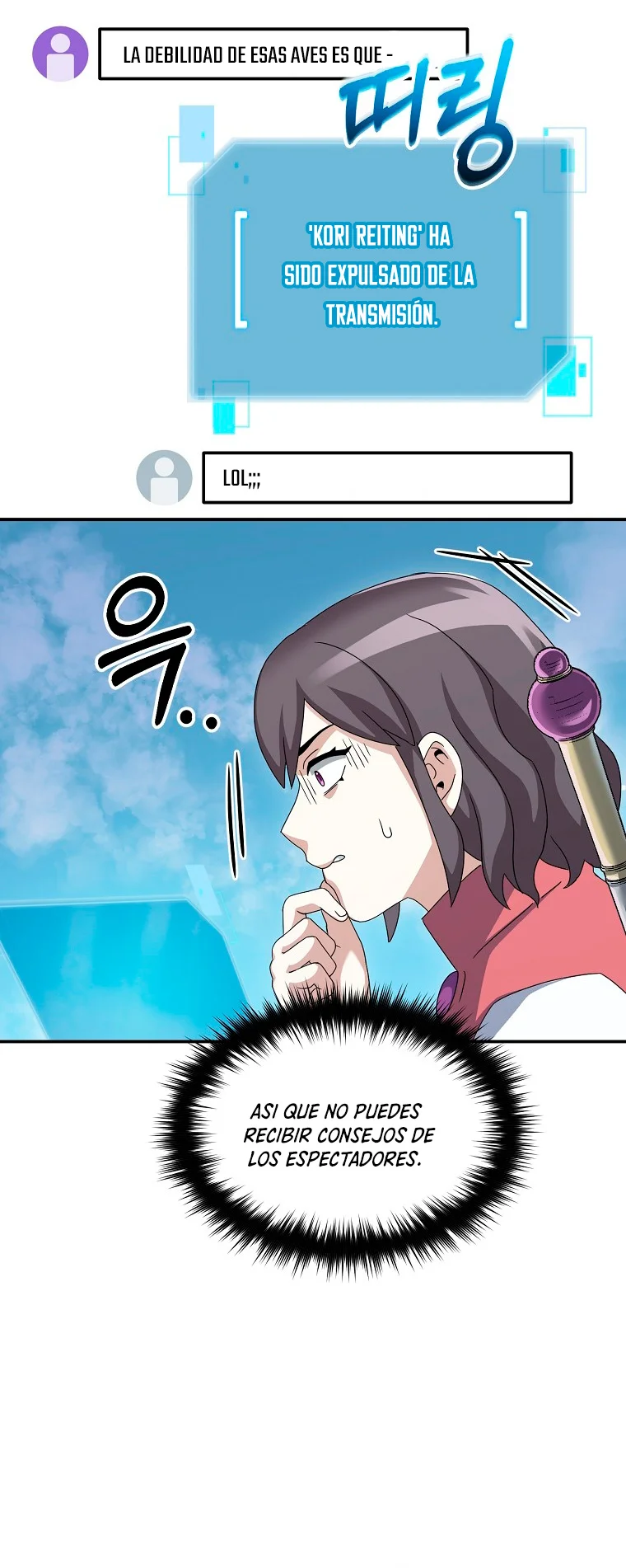 Página 27 del Manga