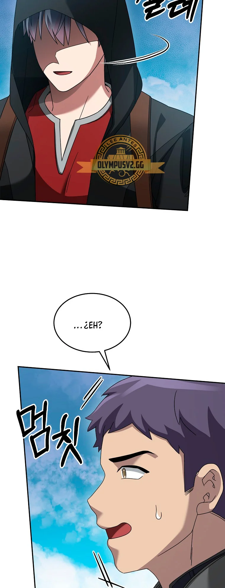 Página 43 del Manga