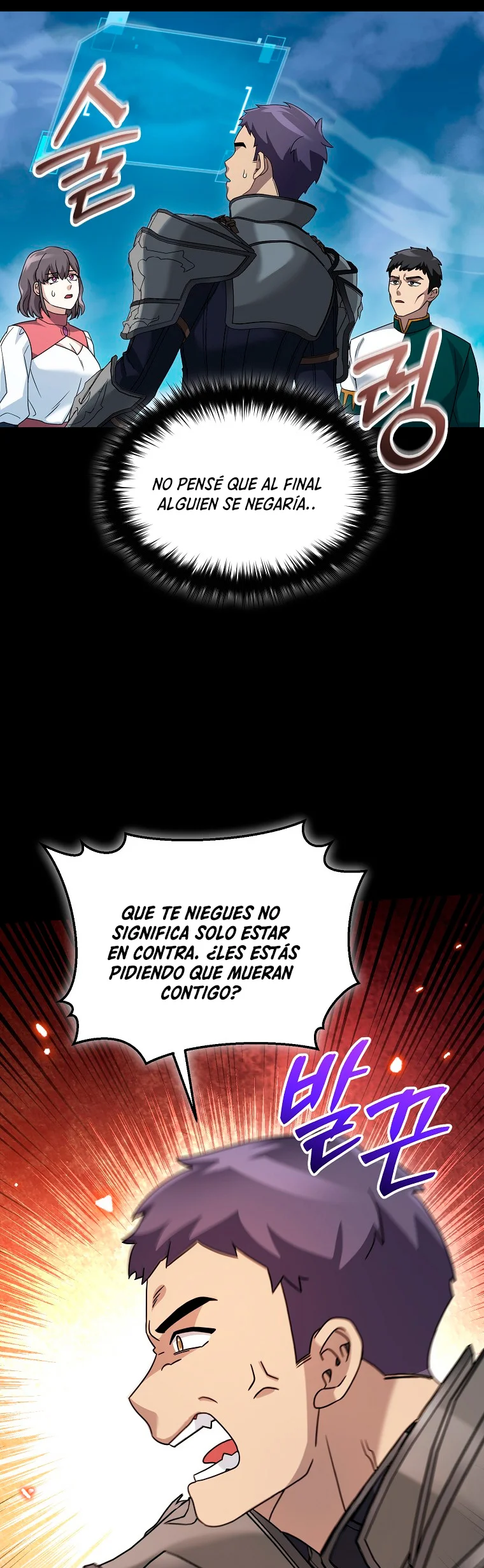 Página 45 del Manga