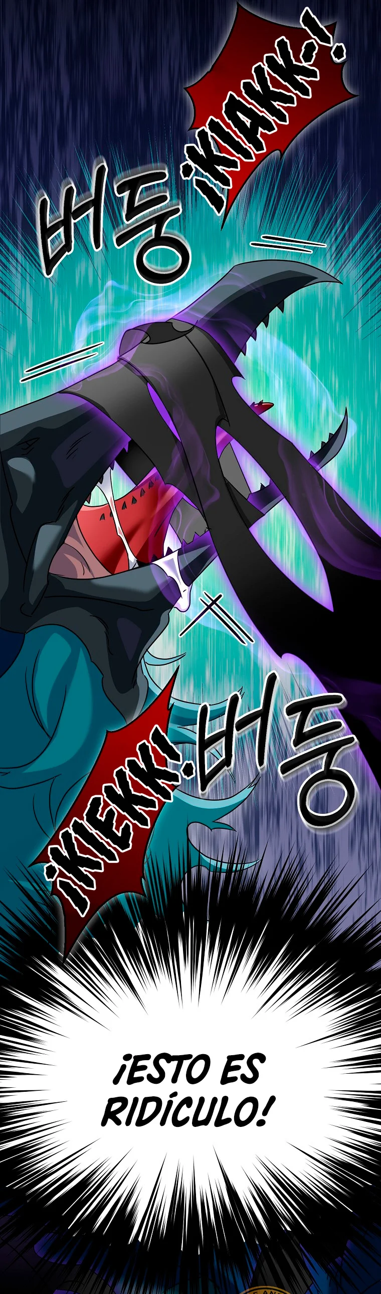Página 54 del Manga