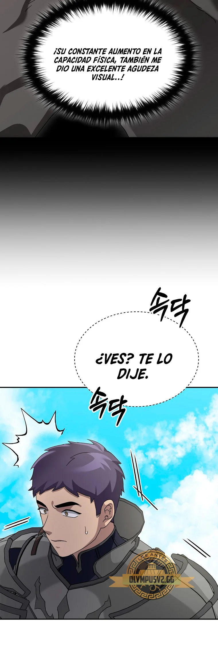 Página 63 del Manga