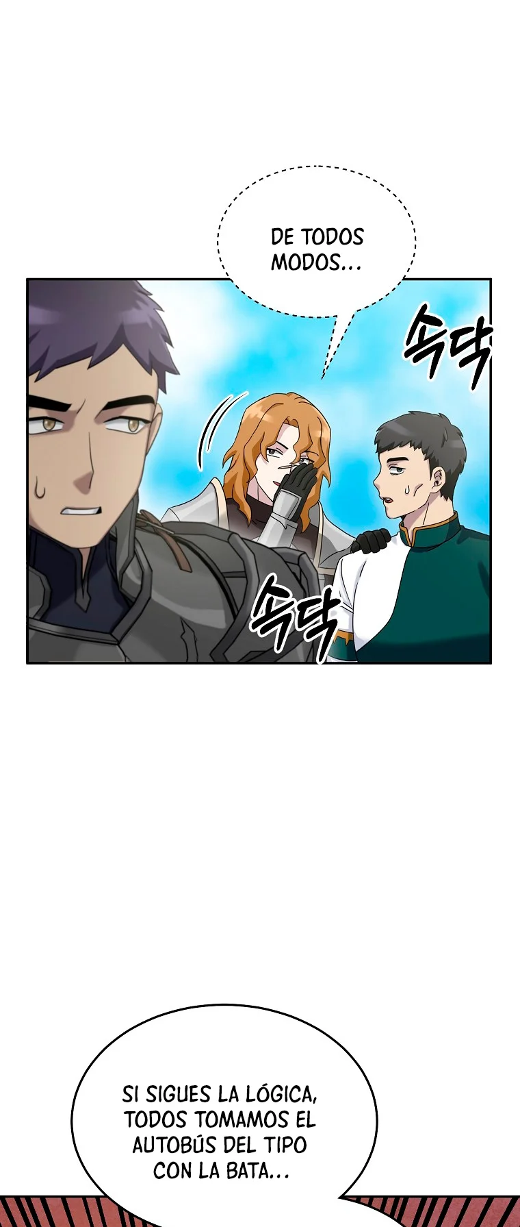 Página 64 del Manga