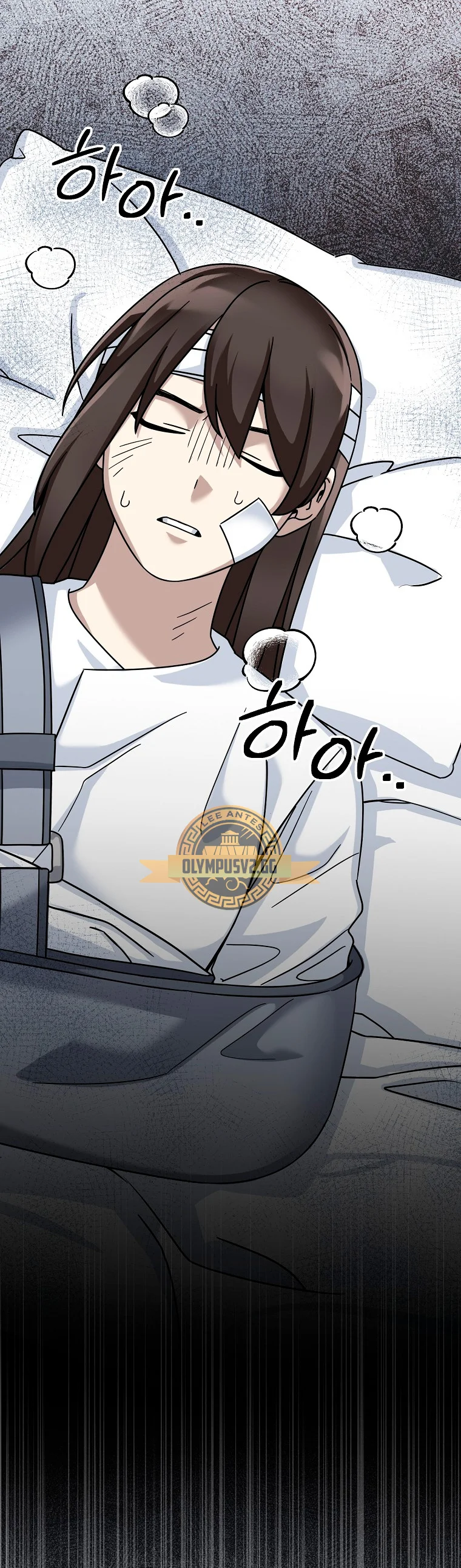 Página 71 del Manga