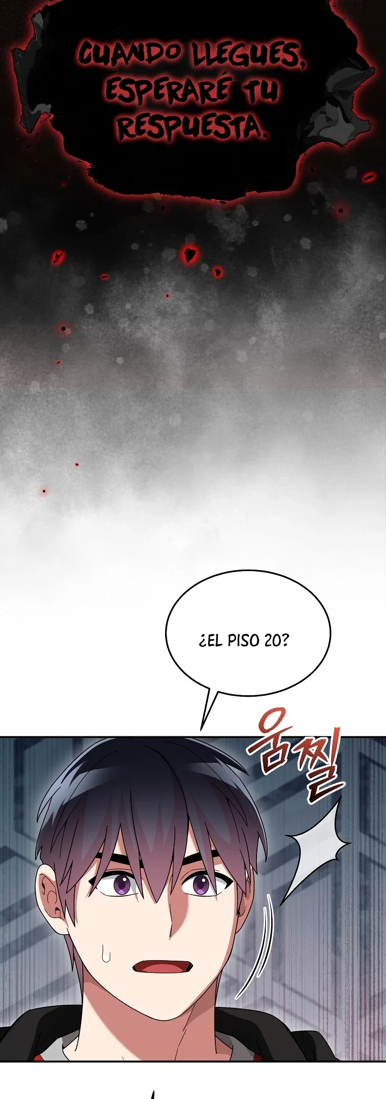 Página 49 del Manga