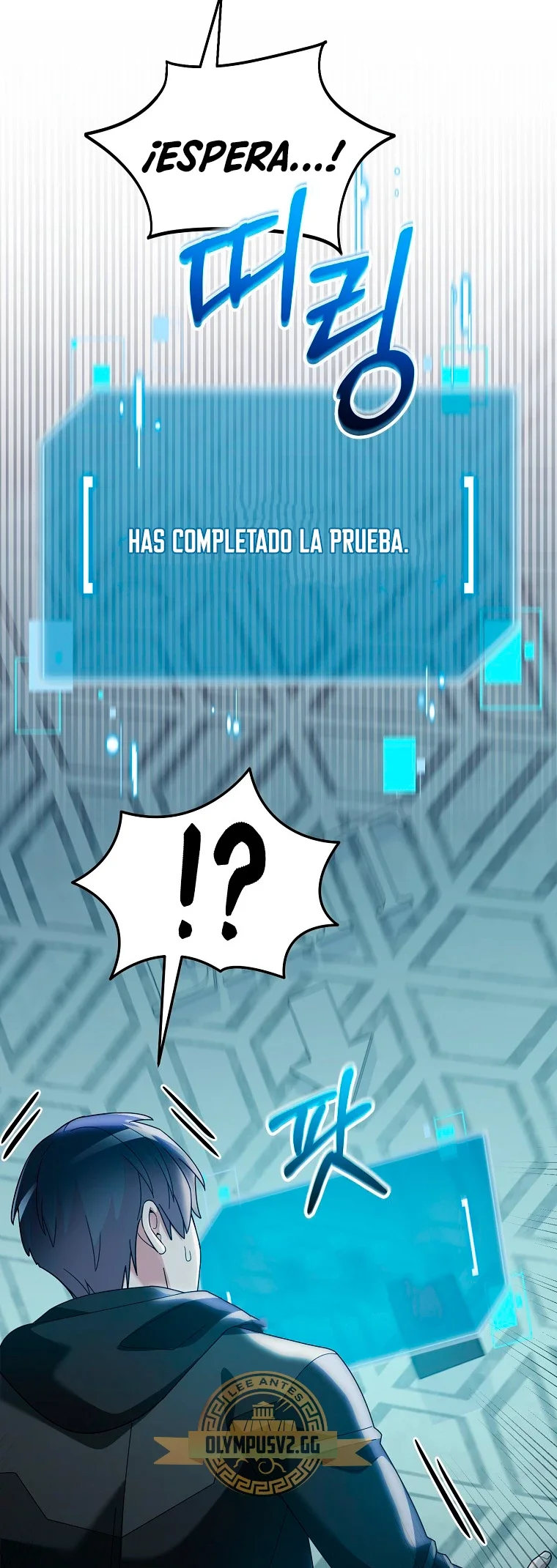 Página 50 del Manga