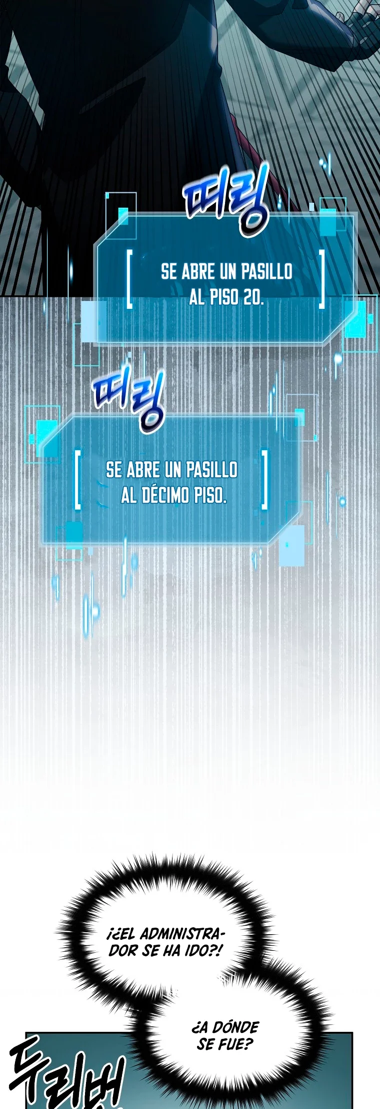 Página 51 del Manga