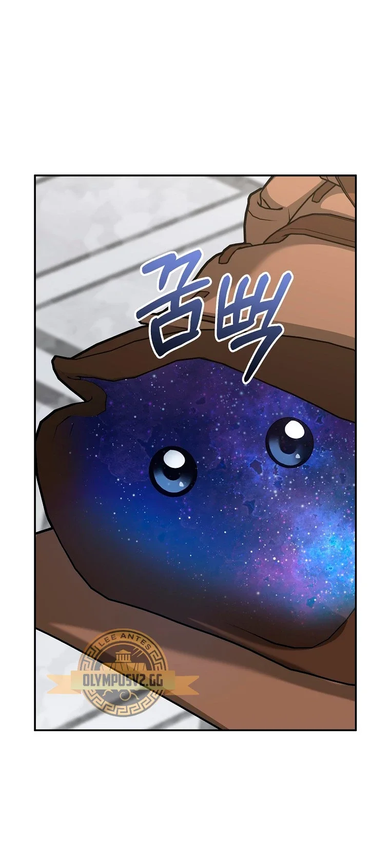 Página 55 del Manga
