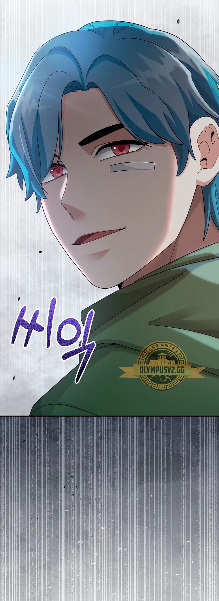 Página 62 del Manga