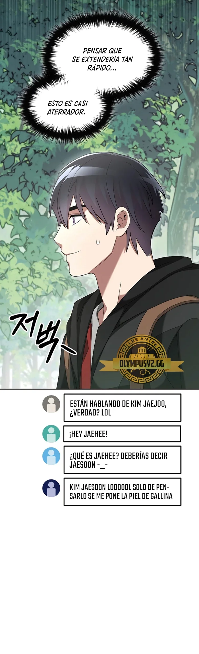 Página 22 del Manga