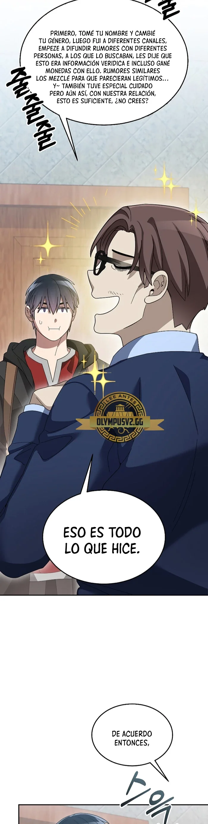 Página 31 del Manga