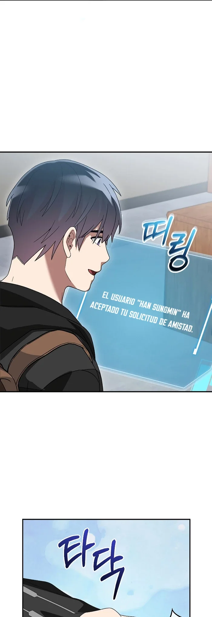 Página 35 del Manga