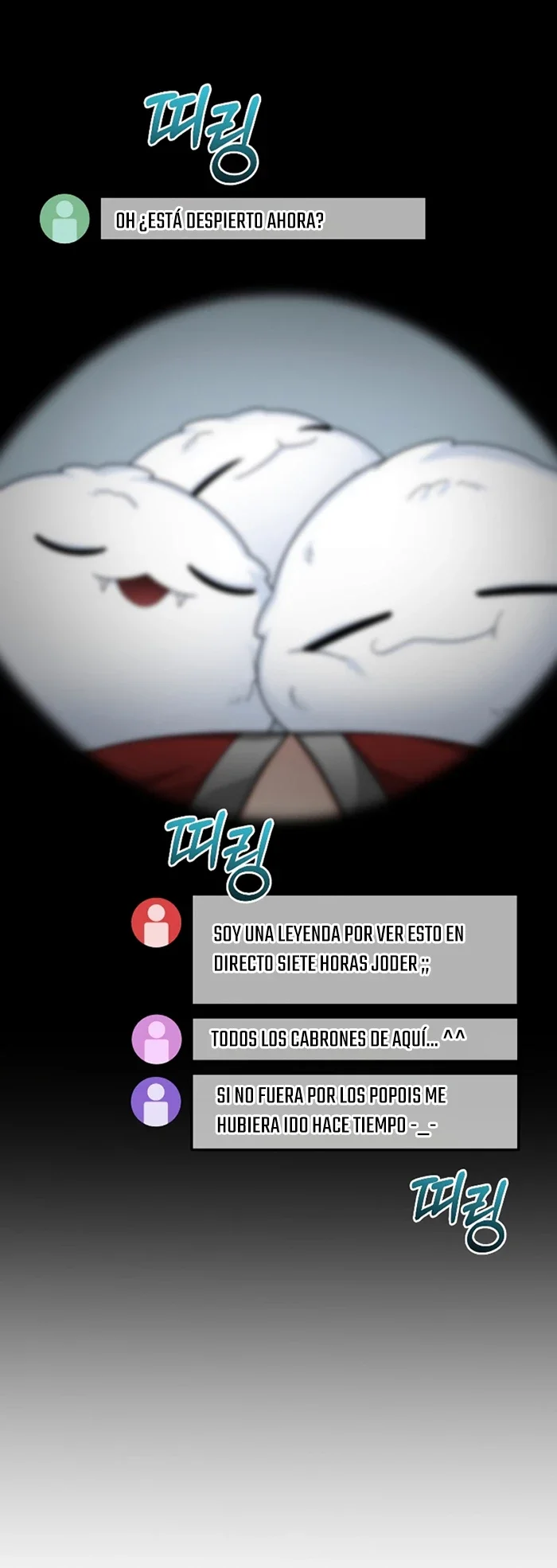 Página 46 del Manga