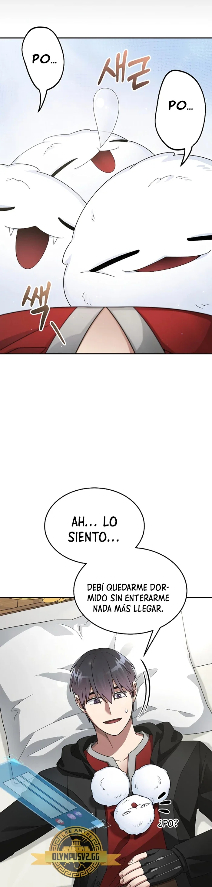 Página 47 del Manga