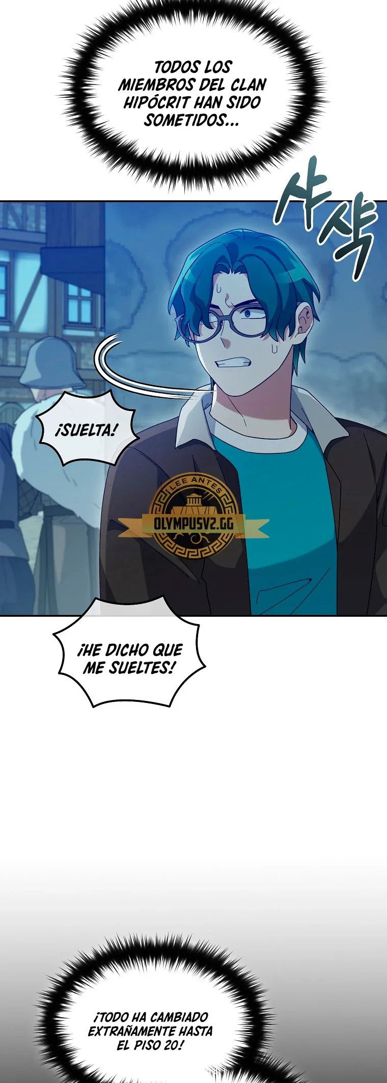 Página 7 del Manga