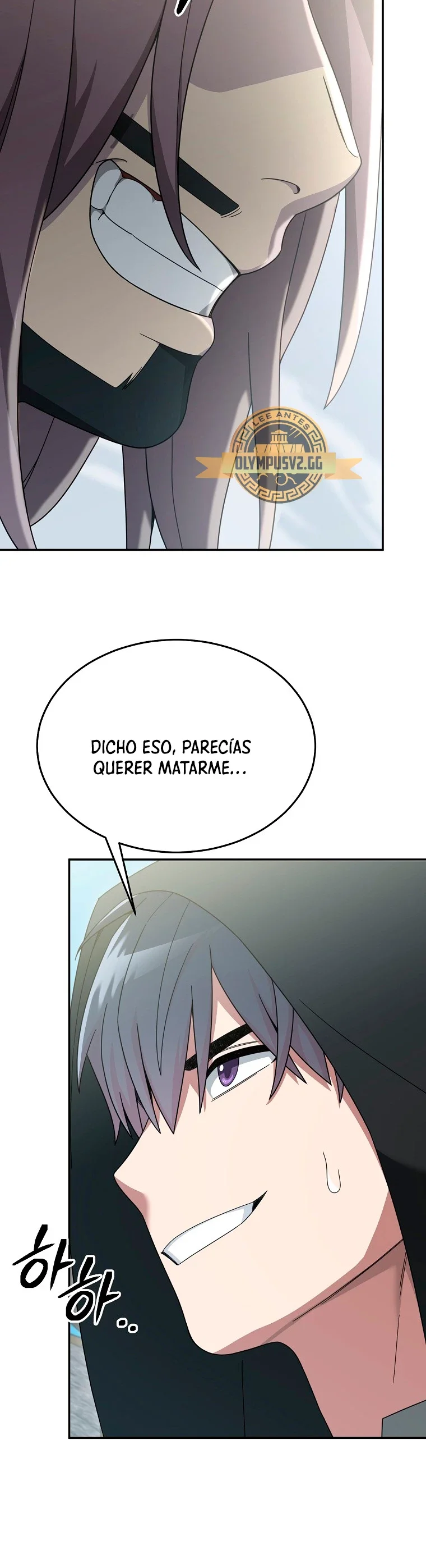 Página 39 del Manga