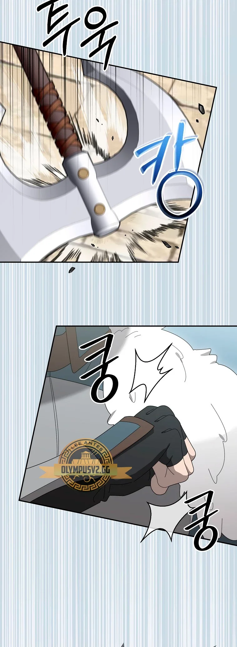 Página 44 del Manga