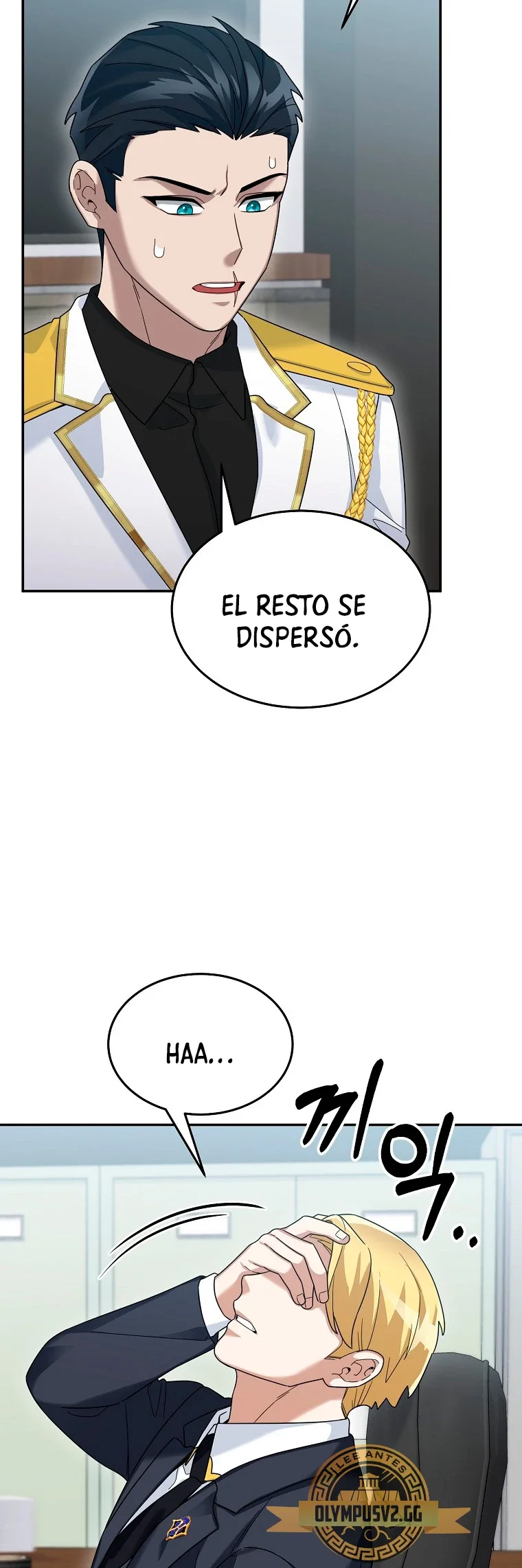 Página 57 del Manga