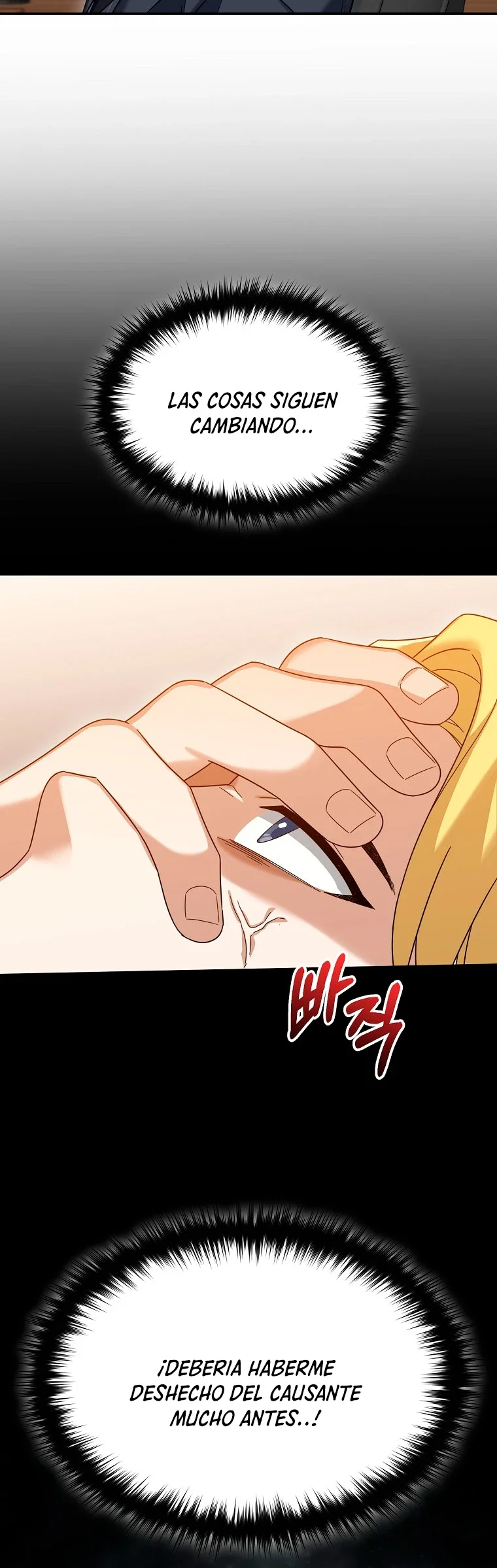 Página 58 del Manga
