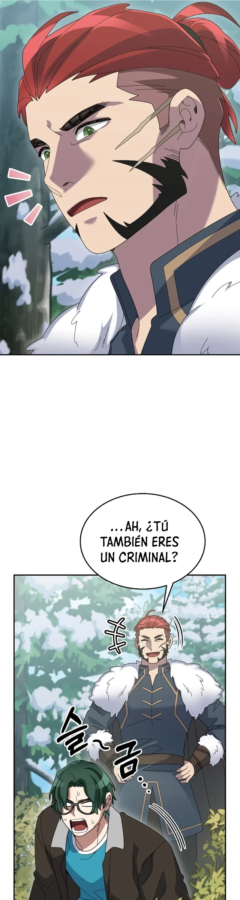 Página 37 del Manga