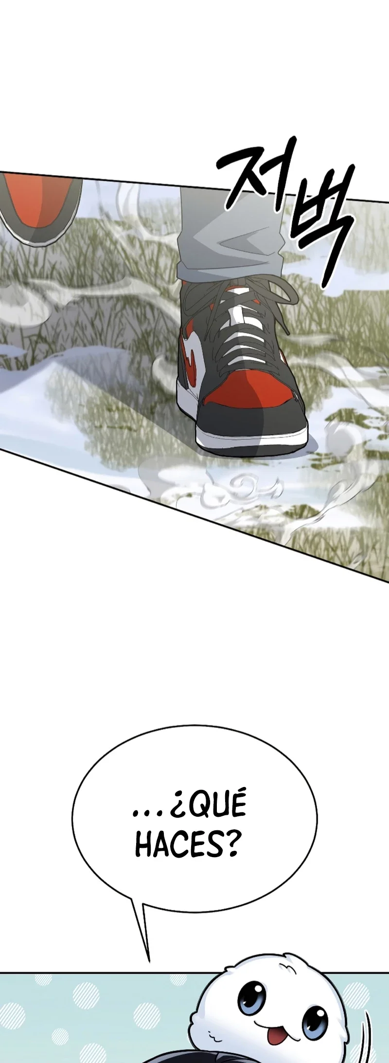 Página 41 del Manga