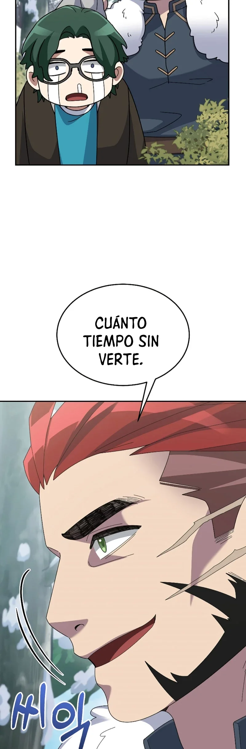 Página 43 del Manga