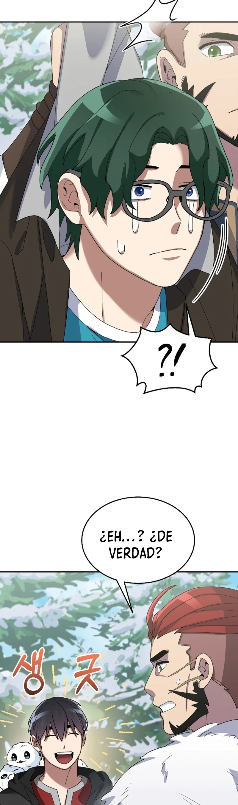 Página 47 del Manga