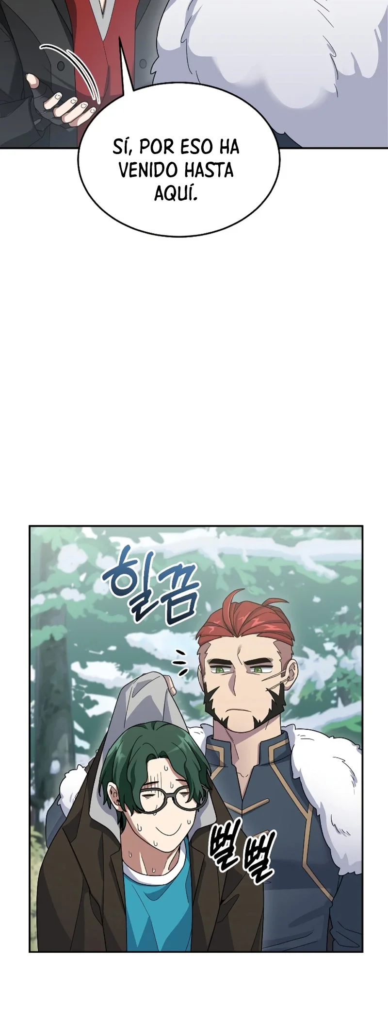 Página 48 del Manga