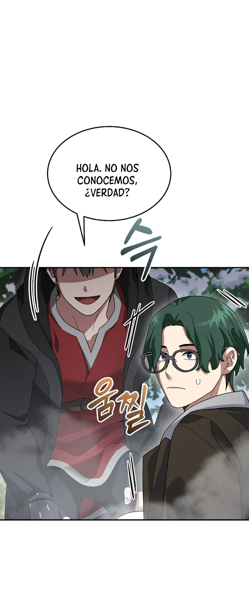 Página 51 del Manga