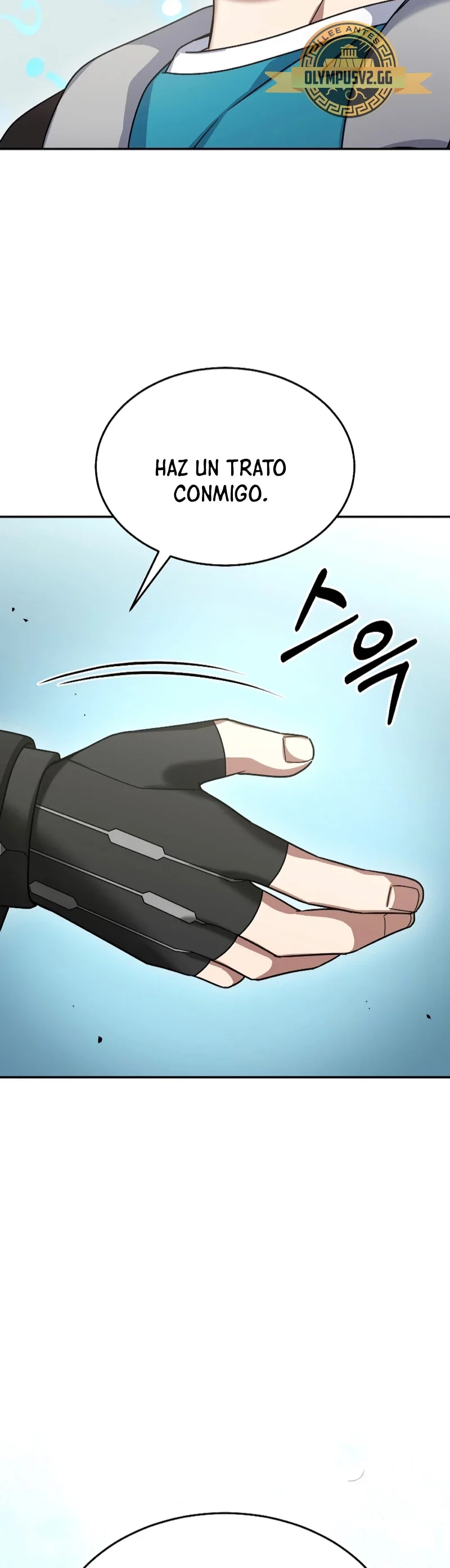 Página 58 del Manga