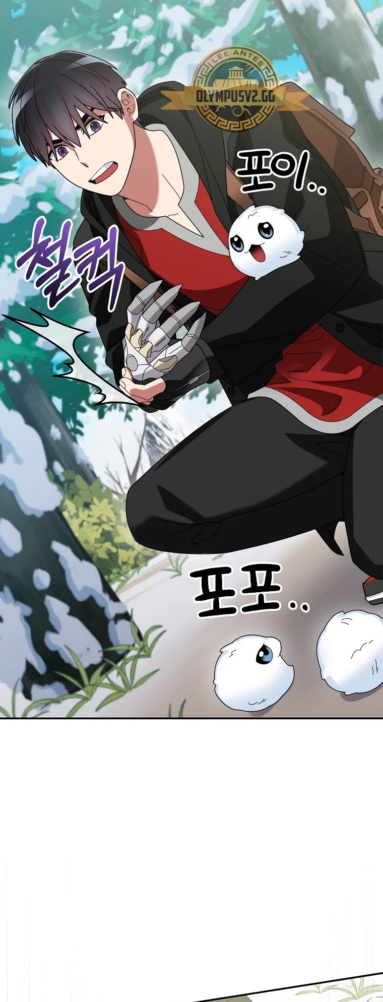 Página 36 del Manga