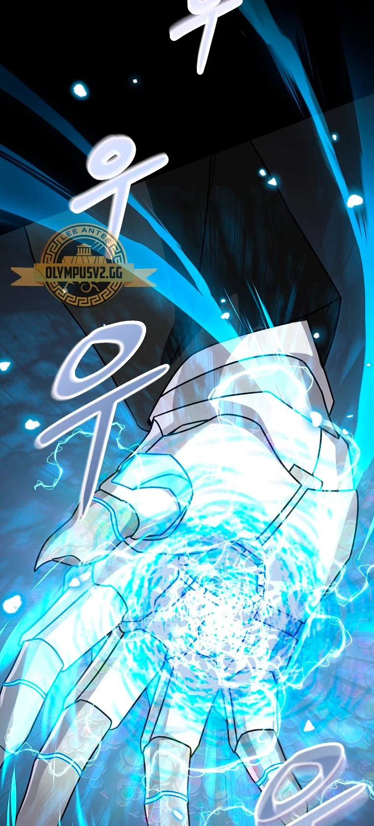 Página 39 del Manga