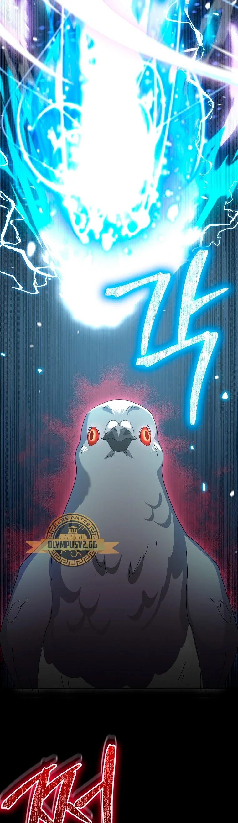 Página 42 del Manga