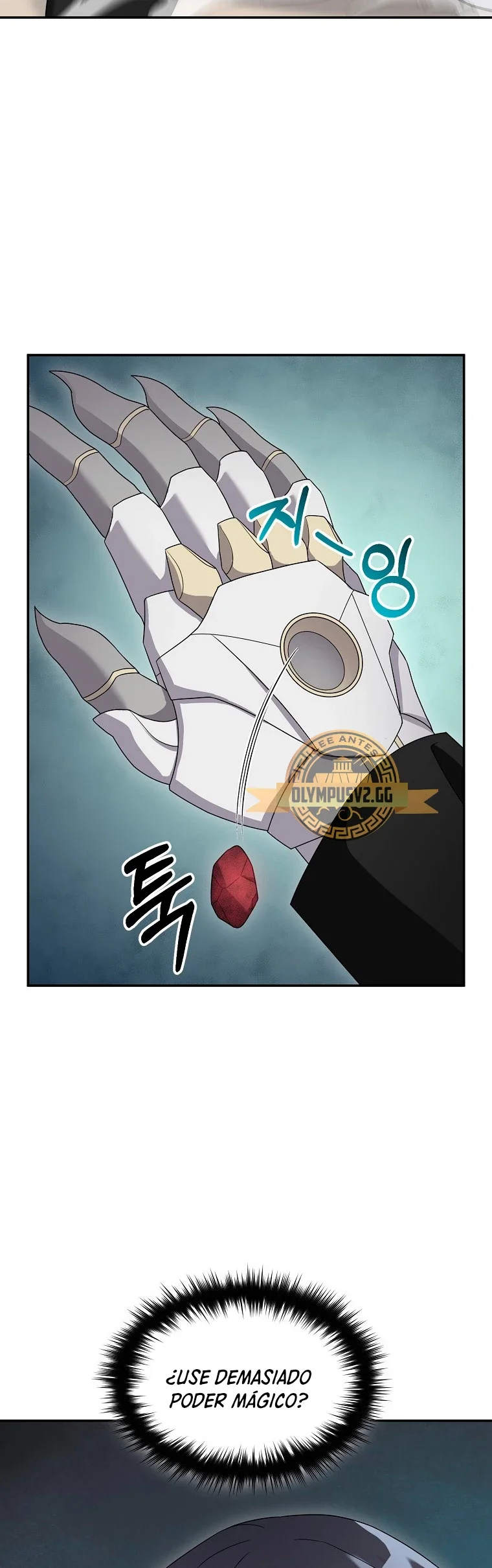 Página 47 del Manga