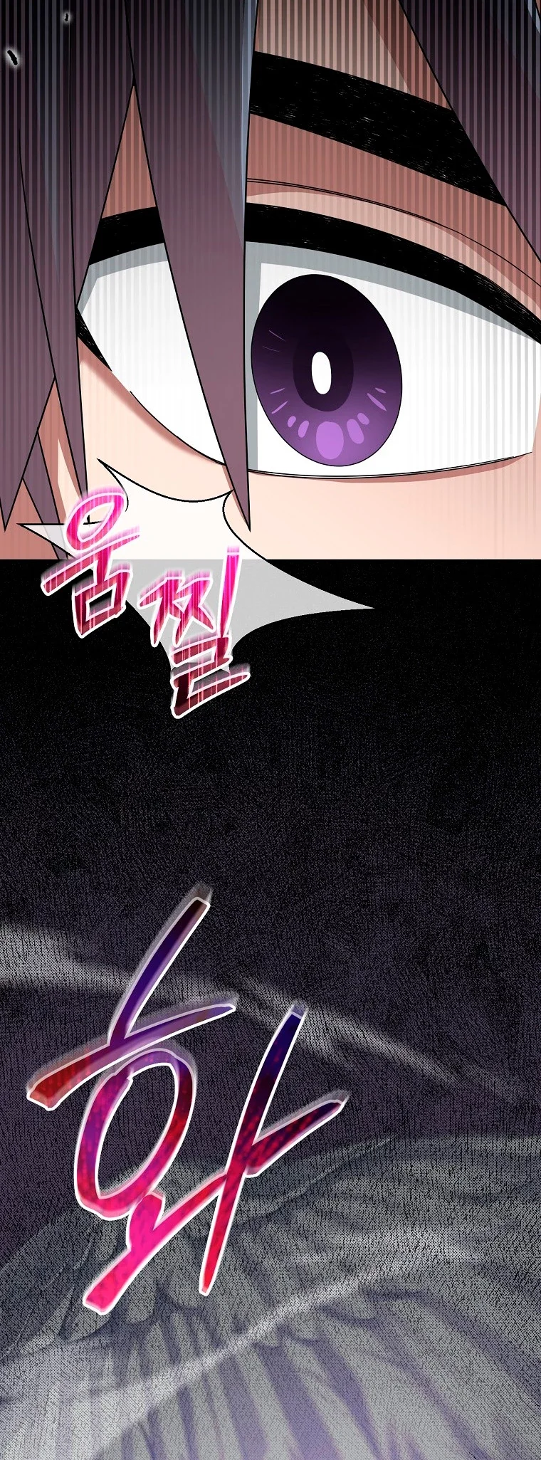 Página 49 del Manga