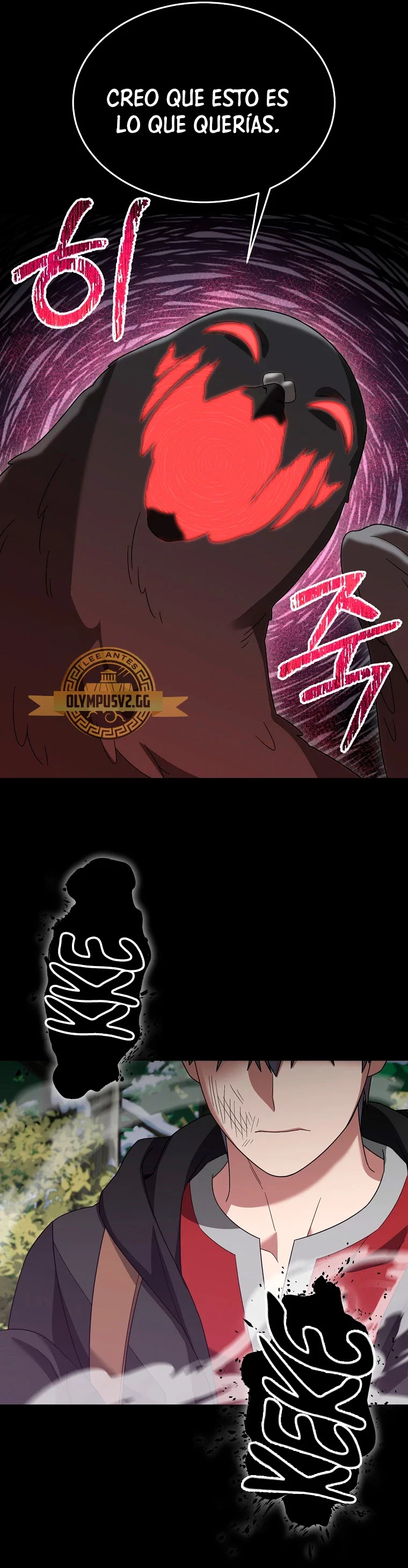 Página 53 del Manga