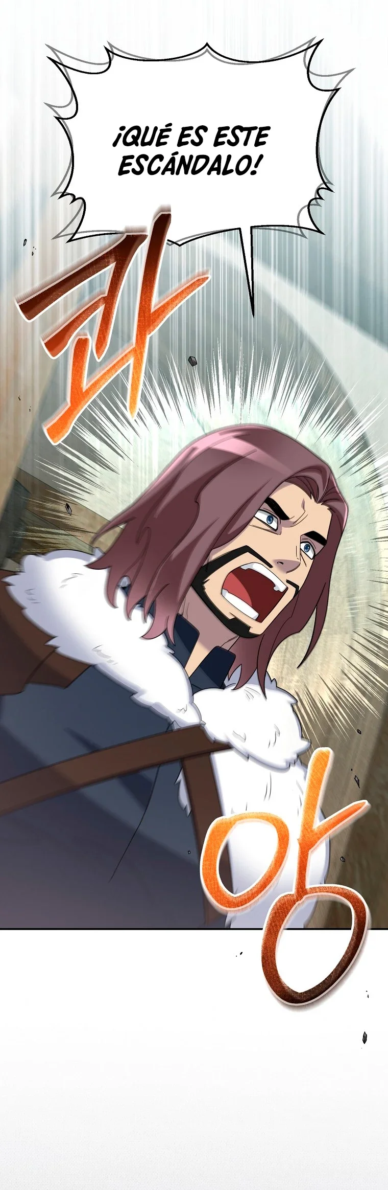 Página 58 del Manga
