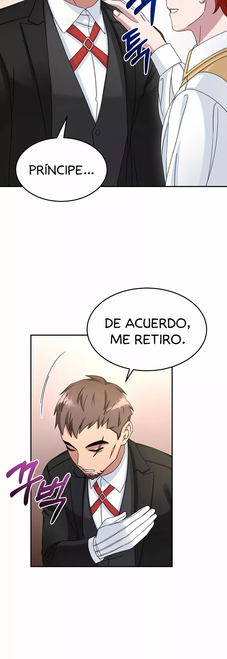 Página 41 del Manga