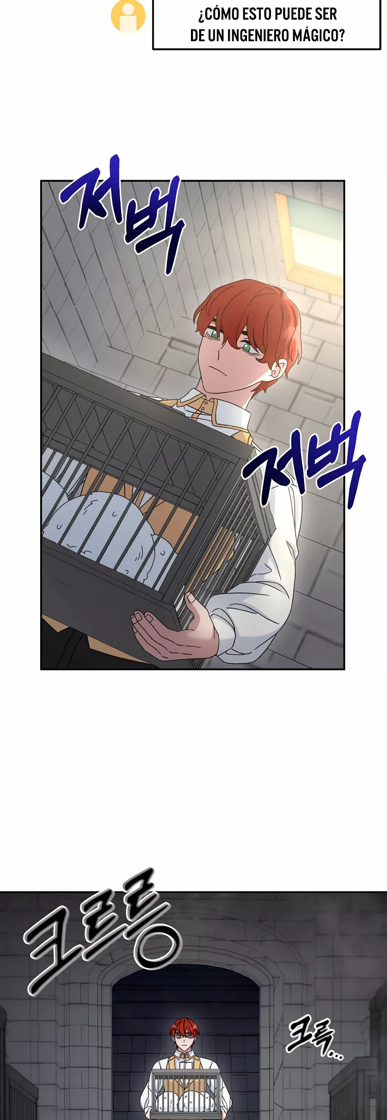 Página 49 del Manga
