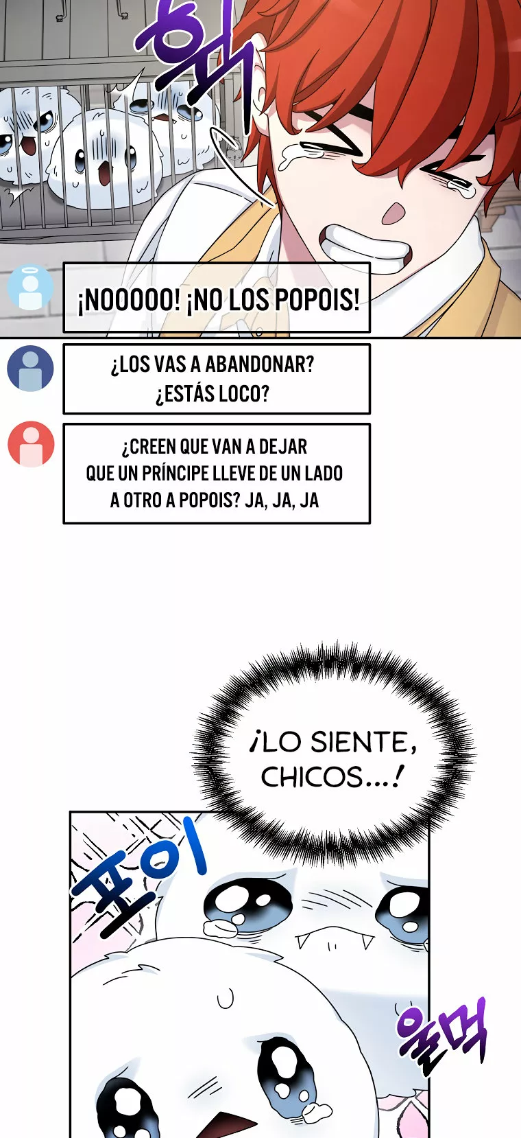Página 53 del Manga