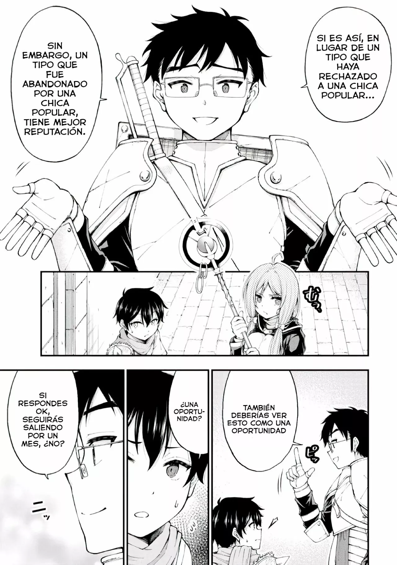 Página 19 del Manga